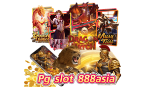 Pg slot 888asia